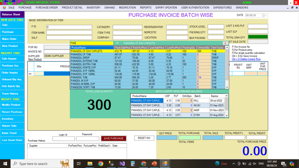 PURCHASE INVOICE BATCH WISE