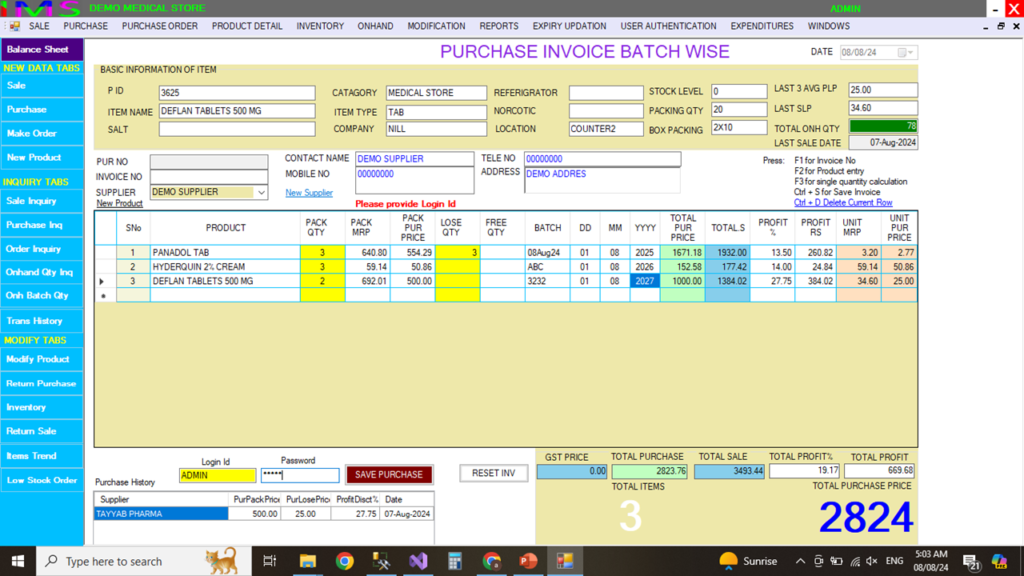 PURCHASE INVOICE BATCH WISE